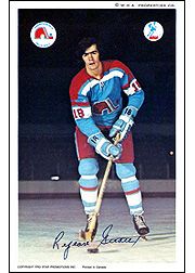 Rejean Giroux