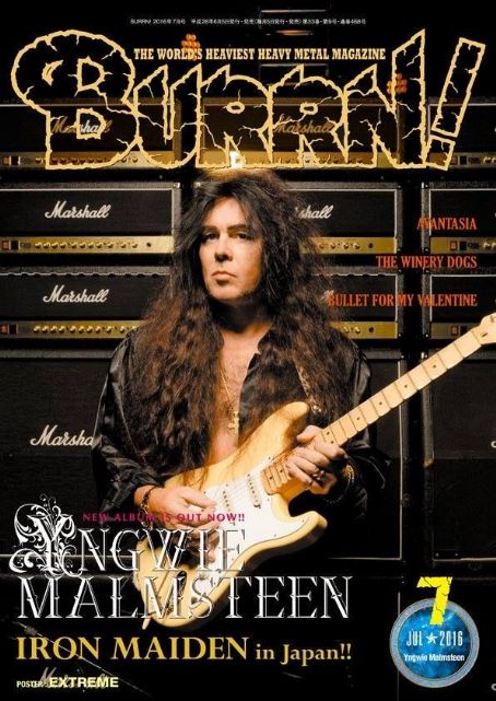 Yngwie Malmsteen, Burrn! Magazine July 2016 Cover Photo - Japan