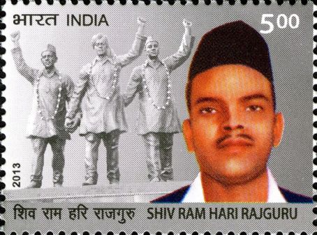 Shivaram Rajguru