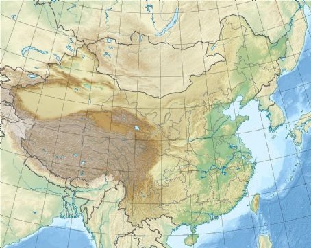 Baogang Tailings Dam