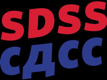 Independent Democratic Serb Party