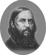 Vasily Kurochkin