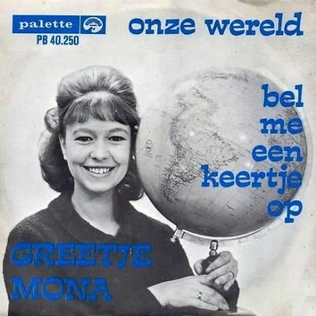 Greetje Mona Album Cover Photos - List Of Greetje Mona Album Covers ...