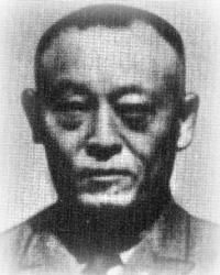 Iwabuchi Sanji