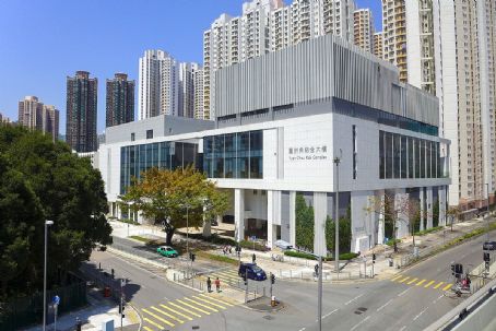 Yuen Chau Kok Public Library