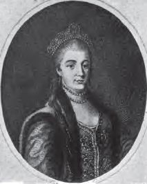 Tatiana Mikhailovna Troepolskaya