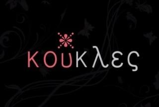 Koukles