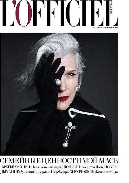 Maye Musk, L'Officiel Magazine November 2016 Cover Photo - Azerbaijan