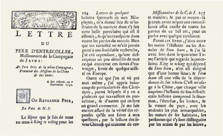 Jean-Baptiste Du Halde