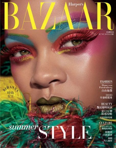 Rihanna, Harper's Bazaar Magazine June 2019 Cover Photo - Taiwan