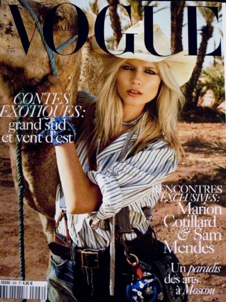 Natasha Poly, Vogue Magazine April 2010 Cover Photo - France