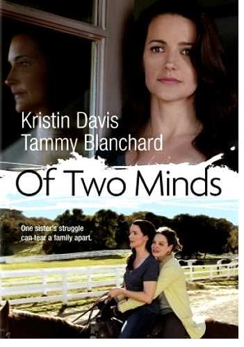 Of Two Minds