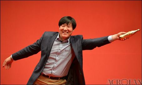 Kim Young-Ho