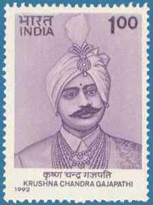 Krushna Chandra Gajapati