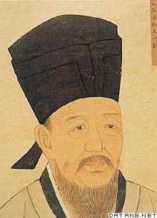 Cheng Hao