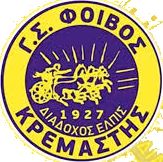 G.S. Phoebus Kremasti F.C.