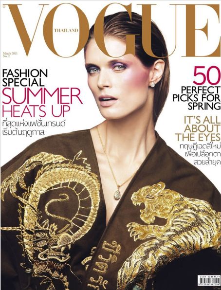 Malgorzata Bela, Vogue Magazine March 2013 Cover Photo - Thailand