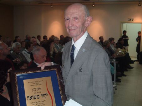 Yohanan Cohen