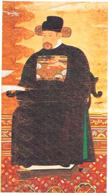 Yun Hyu