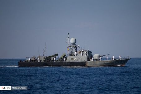 IRIS Neyzeh (P231)