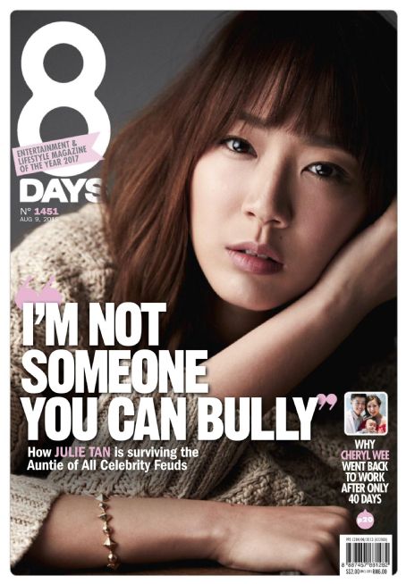 Julie Tan 8 Days Magazine 09 August 18 Cover Photo Singapore