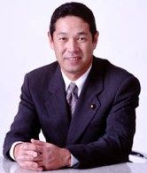 Tsutomu Sato (politician)
