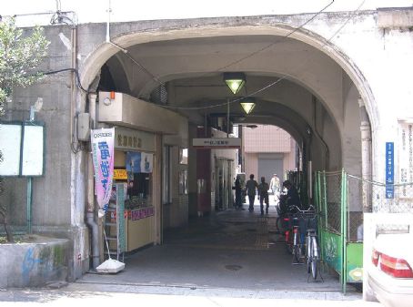 Haginochaya Station