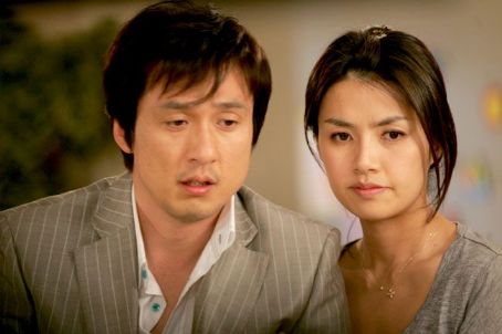 Bad Wife (2005) Picture - Photo of Bul lyang joo boo photo picture