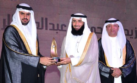 Bader Al Rajhi