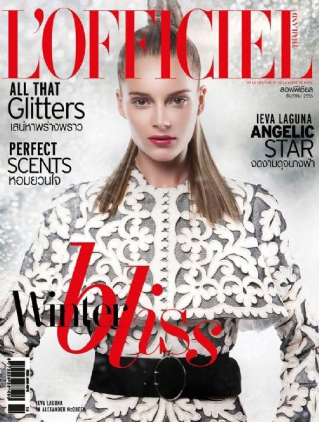 Ieva Laguna, L'Officiel Magazine December 2013 Cover Photo - Thailand