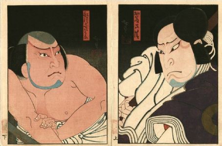 Konishi Hirosada
