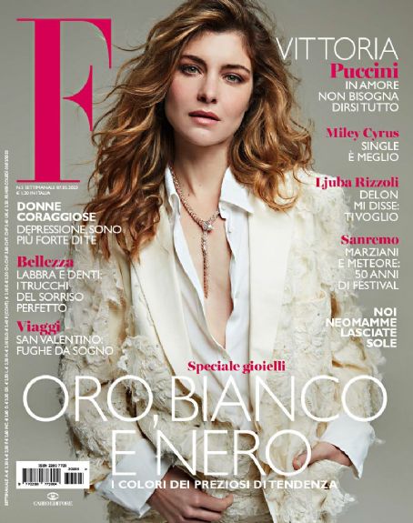 Vittoria Puccini - F Magazine Cover [Italy] (7 February 2023)