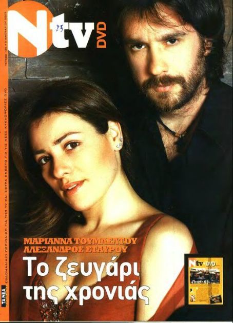 Vera sto dexi