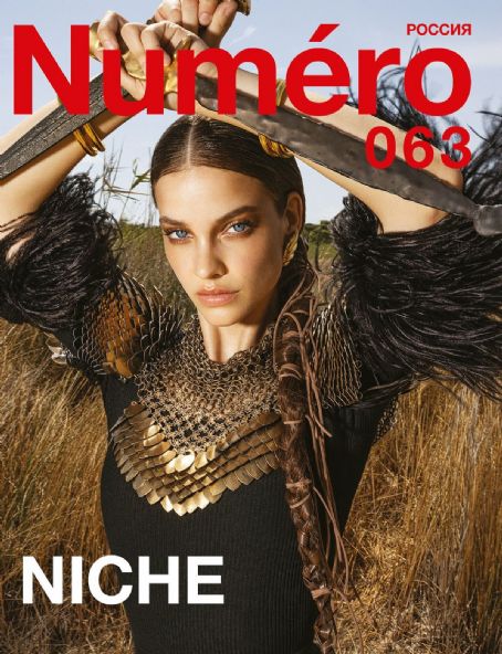 Barbara Palvin - Numero Magazine Cover [Russia] (September 2021)