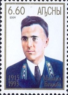 Mikhail Bgazhba