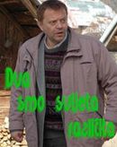 Dva smo svijeta razlicita