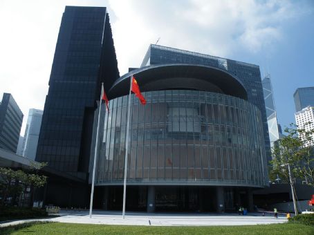 5th Legislative Council of Hong Kong