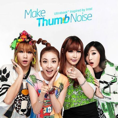 2ne1 Album Cover Photos List Of 2ne1 Album Covers Famousfix