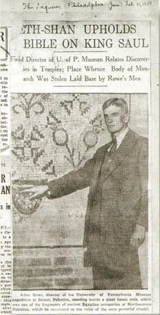 Alan Rowe (archaeologist)
