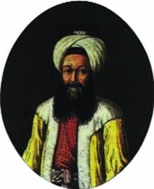 Giritli Ali Aziz Efendi