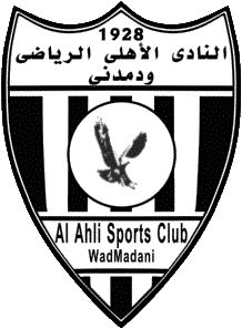 Al-Ahli SC (Wad Madani)