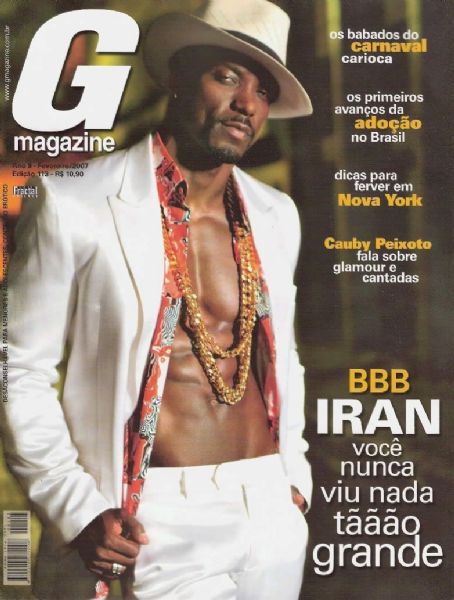 Iran Gomes - G Magazine Cover [Brazil] (February 2007)
