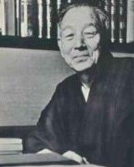 Tetsuro Watsuji