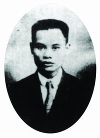 Pham Hong Thai