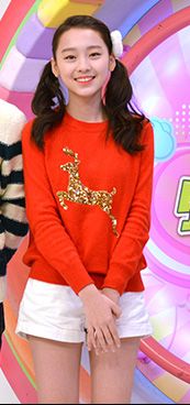 Lee Soo-min (actress, born 2001)