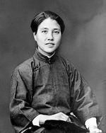 Xiang Jingyu
