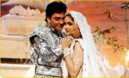 Chandrakanta