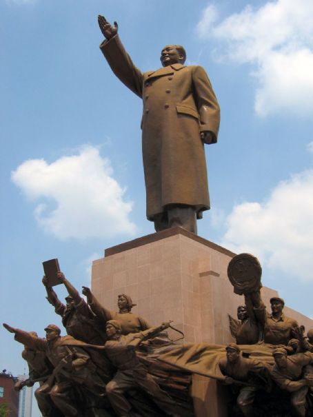 Long Live the Victory of Mao Zedong Thought