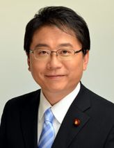 Ikuo Yamahana