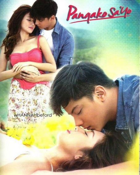 Pangako Sa'yo  -  Poster